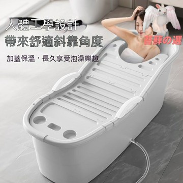 浴缸 浴桶 泡澡桶 折疊泡澡桶 摺疊泡澡桶 泡澡桶摺疊 摺疊浴缸 澡盆 摺疊泡澡 折疊澡盆 摺疊浴缸 成人泡澡桶全身特大