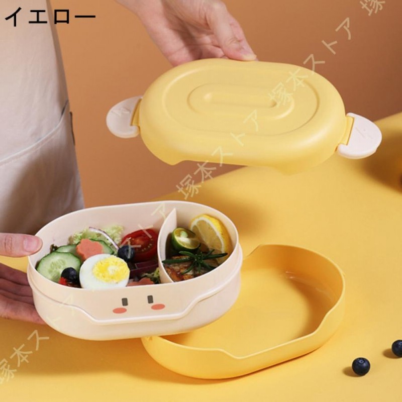 Amazon | お弁当箱 一段 850ml 大容量 おべんとう箱 女性 ランチ
