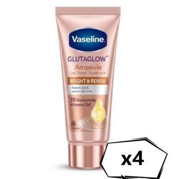 Vaseline 凡士林  制汗爽身精華凝乳45ml*4
