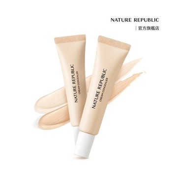 【NATURE REPUBLIC】植萃保濕遮瑕膏