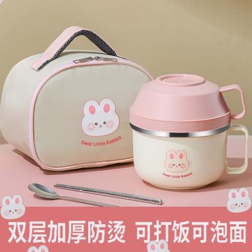 進口304不銹鋼保溫飯盒學生小學生專用便當快餐杯上班族帶飯神器