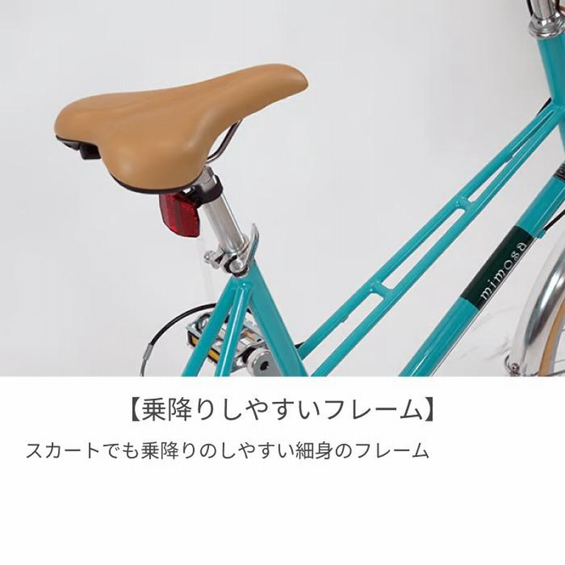 新品未使用 ミニベロ 自転車 アルミ 内装変速 泥除け カゴ 本革サドルグリップ 新品未使用 ミニベロ 自転車 アルミ 内装変速 泥除け カゴ 本革