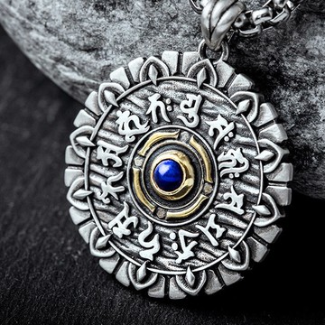 【JK銀飾】藥師佛心咒咒輪／925純銀-吊墜