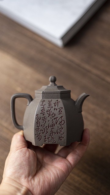 送禮紫砂壺茶壺六方云亭全手工200cc全手工制作  双层盖 原矿顶级