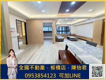 江翠北側 | 聯上匯翠 | 高樓景觀四房平面車｜新北市板橋區華江一路