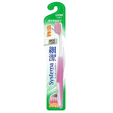 獅王細潔倍柔牙刷1入 $59