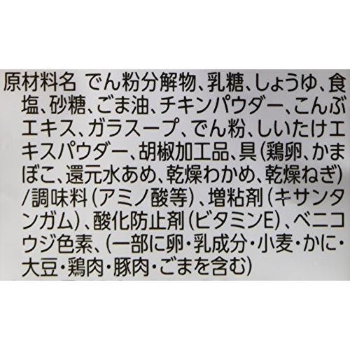 ヨード卵・光 ふわふわたまごスープ 5食入