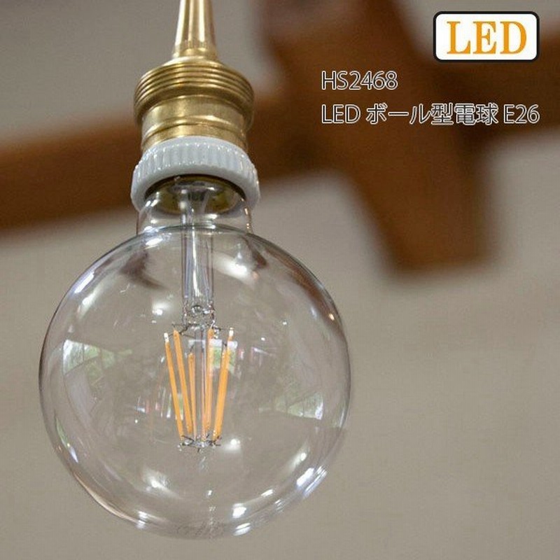 電球 Ledボール型電球 E26 Hs22 照明 ライト 外灯 玄関灯 Led Led電球 電球 E26 ペンダントライト 通販 Lineポイント最大0 5 Get Lineショッピング
