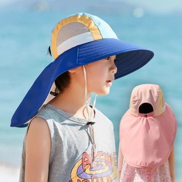 拚色透氣網眼護頸大帽沿遮陽帽 附防風繩 防曬 盆帽 漁夫帽 帽子 大童 中性款 女童 男童 兒童 童裝 橘魔法 現貨【BB8431】