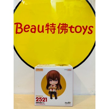 Beau特佛toys 現貨 代理 GSC 黏土人 2521 命運石之門 牧瀨紅莉栖 2.0 0729