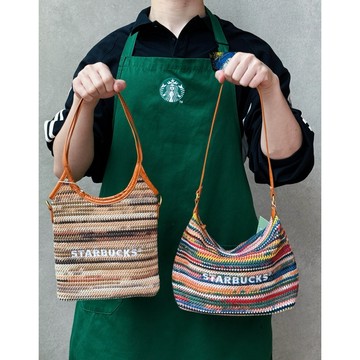 在台現貨✨❮中國限定❯星巴克STARBUCKS彩虹條紋編織飯盒包手提包斜挎包腋下包