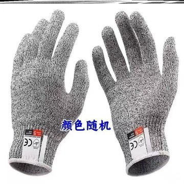 🔥臺灣出貨🔥防切割勞保工地防割防滑加厚防刺耐磨刀割殺魚防抓手套切菜