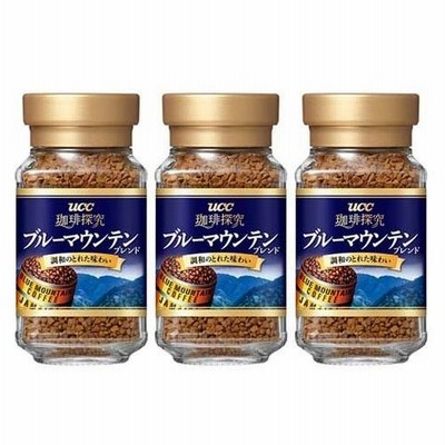 ＵＣＣ 珈琲探究 ブルーマウンテンブレンド インスタントコーヒー （４５ｇ＊３個セット）