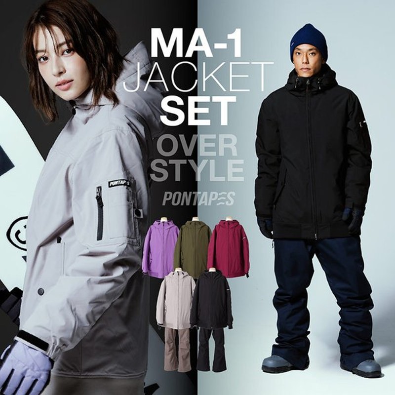 レディース ジャケット パンツ 2点セット スノーボードウェア 撥水 防風 スノボウェア スキーウェア 可愛い 厚手 暖かい アウトドア スノーウェア 上下セット 史上最も激安
