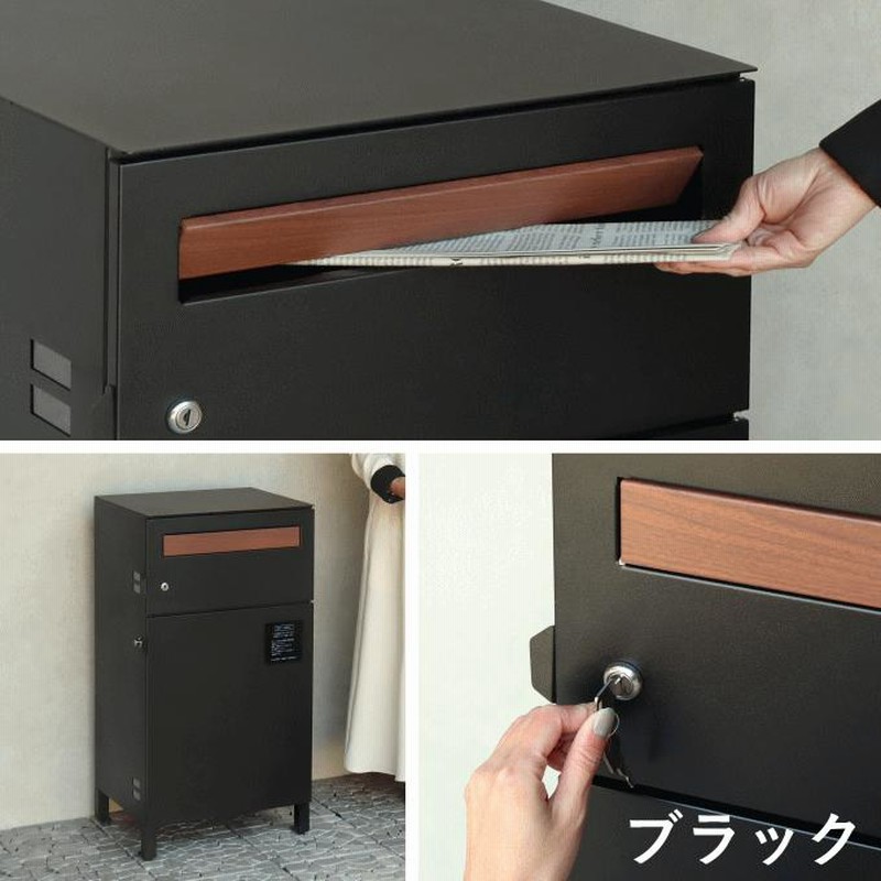 宅配ボックス ポスト一体型 戸建 後付け 大型 ポスト付き 置き型 宅配ボックス ポスト一体型 戸建 後付け 大型 ポスト付き 置き型