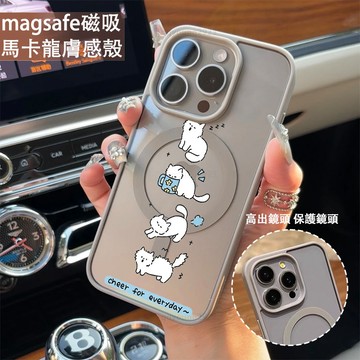 四隻白色小貓 磁吸手機殼iPhone17 適用蘋果i16 15 14 13 12 11 iX保護殼 Magsafe防摔殼