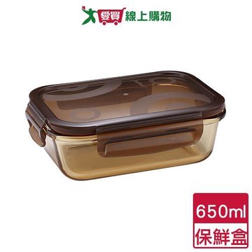 康寧 珀色耐熱玻璃保鮮盒長650ml 保鮮盒 玻璃 便當盒【愛買】