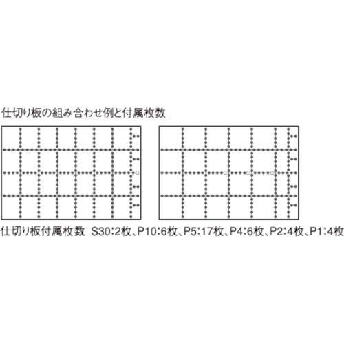 カール事務器 印鑑ケース スチール印箱 特2 科目印収納数196個 SB-7005