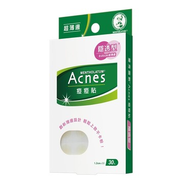 MENTHOLATUM 曼秀雷敦 Acnes 台灣公司貨 痘痘貼 隱透型  30入  1盒