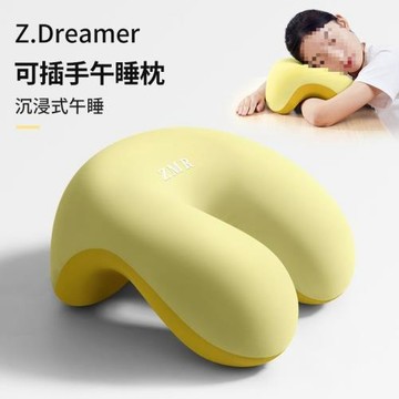 批發知夢人辦公室午睡枕趴睡枕多功能趴桌子睡覺學生午休枕頭