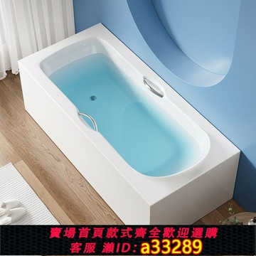 【臺灣公司 可開發票】2024新款扶手方形亞克力浴缸雙層保溫無縫一體成人家用酒店民宿