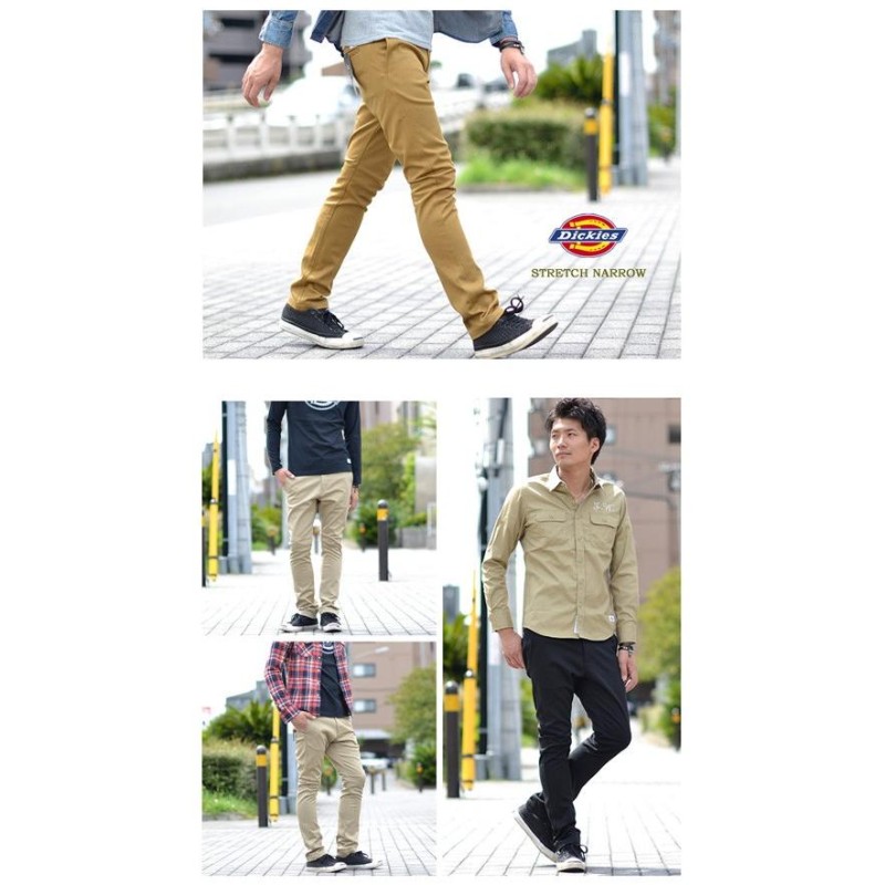 ディッキーズ/Dickies WD5882 TCストレッチ ナロー チノパンツ ワーク