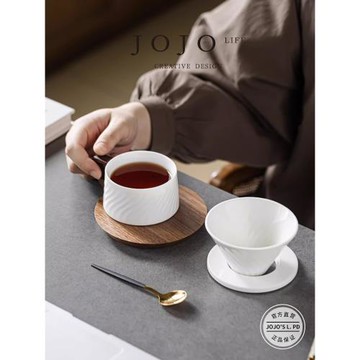 JOJO'S L. PD.majestic.手沖咖啡套裝陶瓷清風戶外露營輕奢 |華嚴