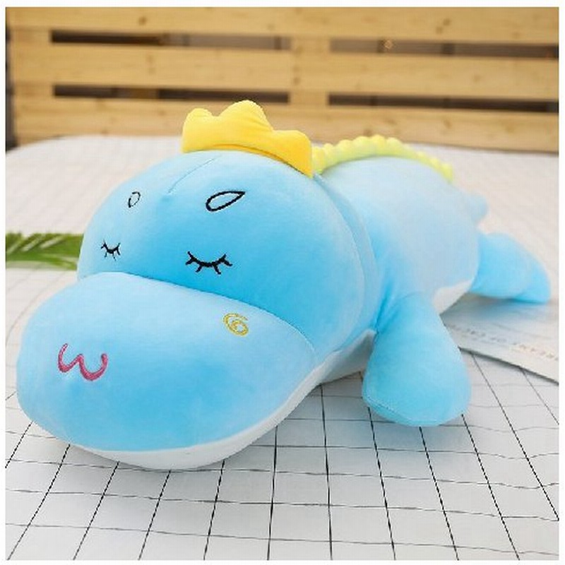 ぬいぐるみ 恐竜 特大 人形 抱き枕 癒し系 柔らかい 萌え萌え もこもこ ふわふわ プレゼント 贈り物 抱きまくら 縫いぐるみ 通販 Lineポイント最大0 5 Get Lineショッピング