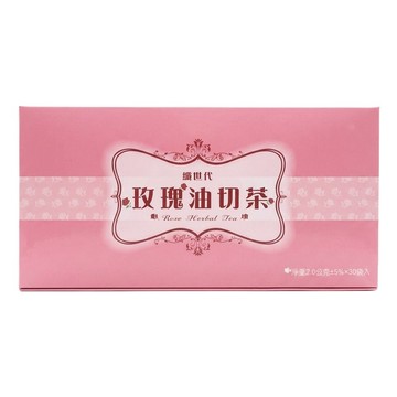 纖世代 玫瑰油切茶  60g  1盒