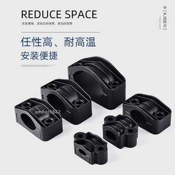⚡可開發票⚡尼龍管夾纜夾電纜固定夾具三芯電纜抱箍護線夾電線夾油管夾