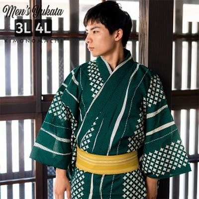 単品 紳士 浴衣の通販 220件の検索結果 | LINEショッピング 単品 紳士 浴衣の通販 220件の検索結果 | LINEショッピング