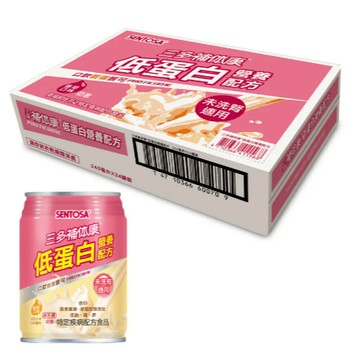 ✿新信義藥局✿ 三多補体康 低蛋白營養配方(240mlx24罐/箱) -未洗腎適用