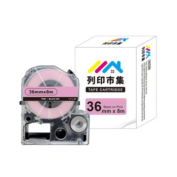 NEXTPAGE 台灣榮工 副廠標籤帶 適用於 EPSON 標籤機 LK-7PBP  36mm  粉紅底黑字  1個