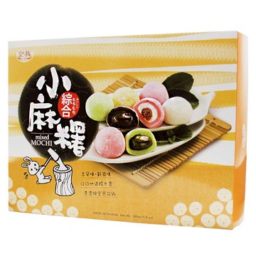 ROYAL FAMILY 皇族 綜合小麻糬  1個  300g