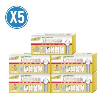 生寶國際生技特益菌 益生菌複方高菌數 5盒共150包 EX菌數400(30包/盒)