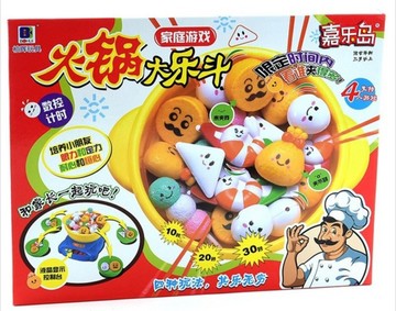 桌遊 火鍋大樂鬥 夾夾樂 火鍋玩具 火鍋 趣味火鍋料