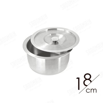 【仙德曼SADOMAIN】304仙德曼七層複合金調理鍋(18cm)SG6181