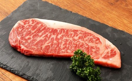 赤崎牛 サーロイン ステーキ 約200g 牛肉