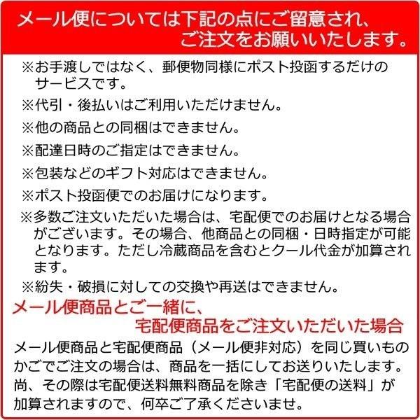 高知産 無添加 きざみ 漬物 セット とさ日和  ぺろ〜りきゅうり ・ ぞっこん生姜大根 各1袋) ご飯のお供 送料無料 メール便