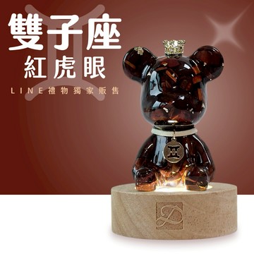 [領券現折$75]【彤恩時尚】㊗️雙子座生日快樂▸也有金牛座🐻星座水晶熊燈座組💐可加購玫瑰花束《2025年新款》『LINE禮物獨家』▹生日禮物 情人節禮物