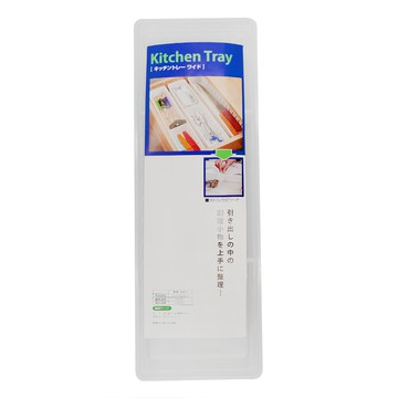 MIKA HOUSE 橘之屋 胖胖任意分隔收納盒 2個 可拆卸隔片  透明  1組