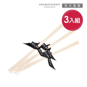 H&W英倫薇朶 擴香棒超值3入組