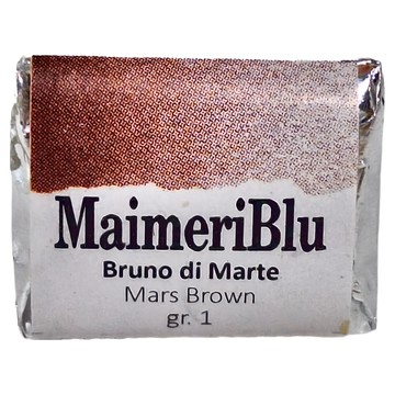 MAIMERI 美利藍塊狀水彩 S1 476 MARS BROWN 瑪爾斯褐  1.5ml  1色