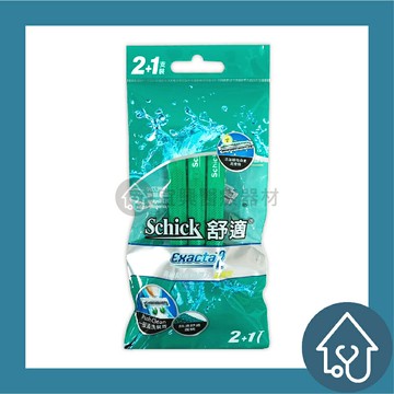 Schick 舒適牌 高級防滑輕便刀 滋潤型 2+1支裝 刮鬍刀 拋棄式