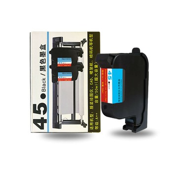 箱包紙樣打版噴墨切割機專用墨盒 HP45繪圖儀服裝打印機嘜架機CAD【益三和】可開發票