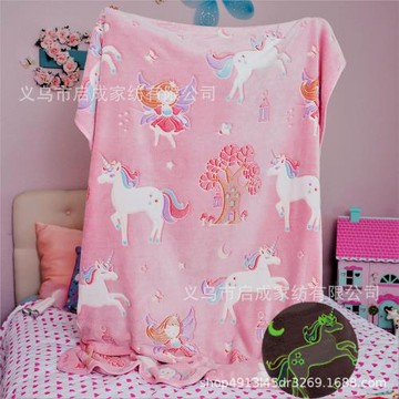 創源毛絨飛馬夜光毯，跨境外貿彩色小馬毯，生日，節日禮物蓋毯