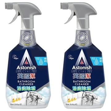 Astonish 抑菌除污浴廁清潔劑  750ml  2瓶
