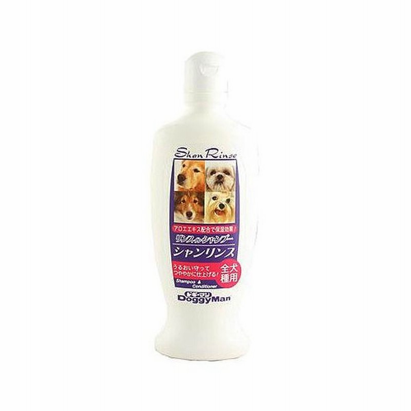 シャンリンス 全犬種用 300ml ドギーマン 通販 Lineポイント最大get Lineショッピング