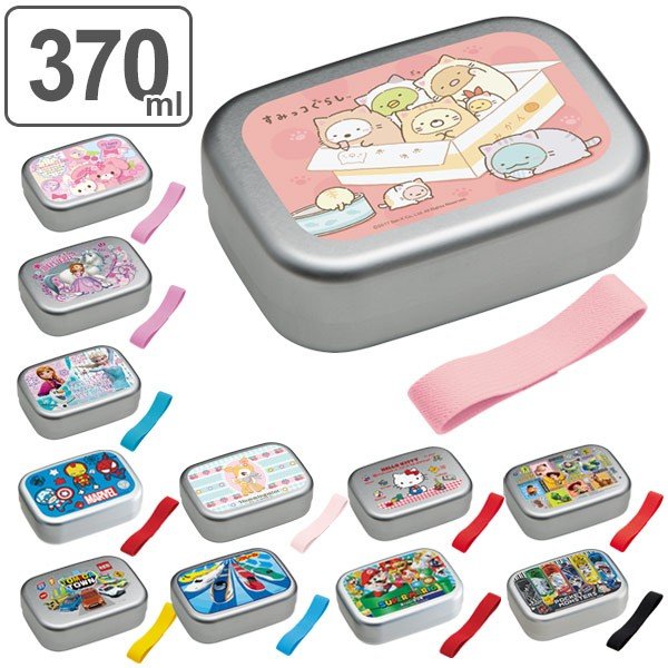 最大56 Offクーポン キティちゃんアルミランチボックス M O1saude Com Br