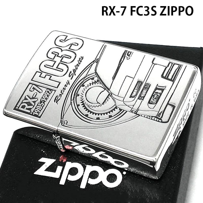 ZIPPO ライター マツダ RX-7 FC3S ジッポ MAZDA SERIES 車 かっこいい